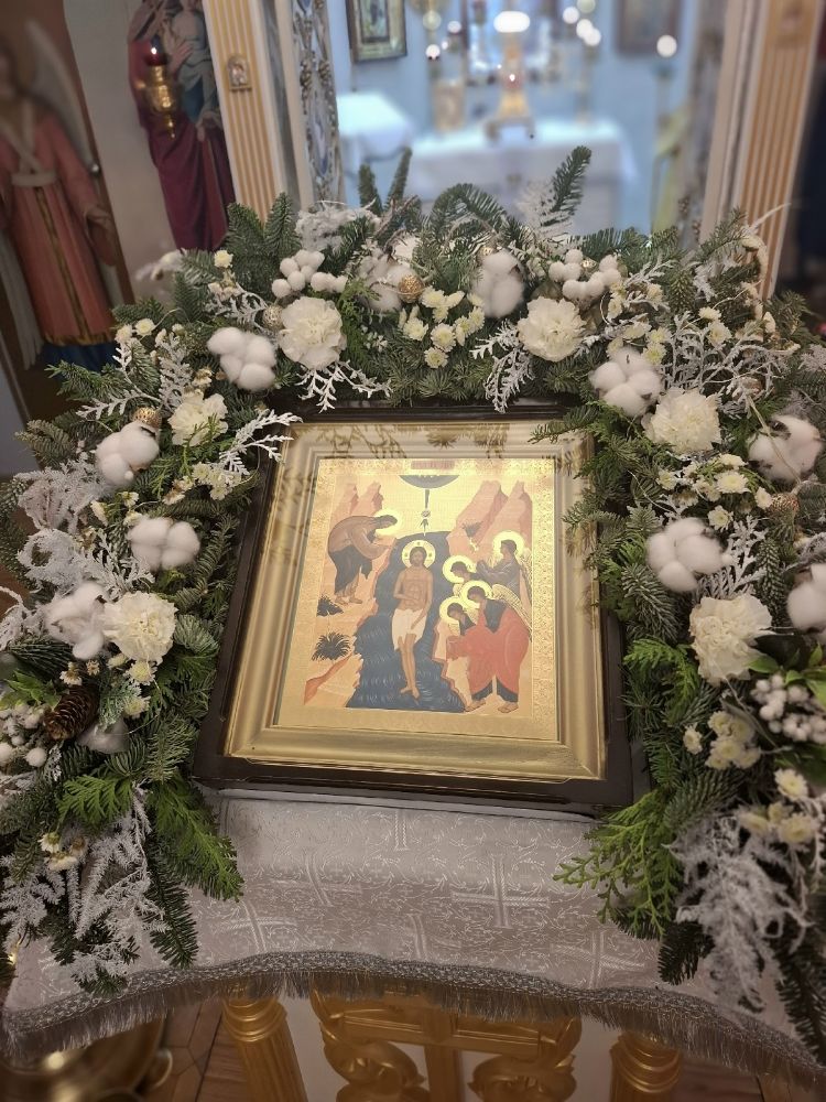 С Крещенским сочельником!