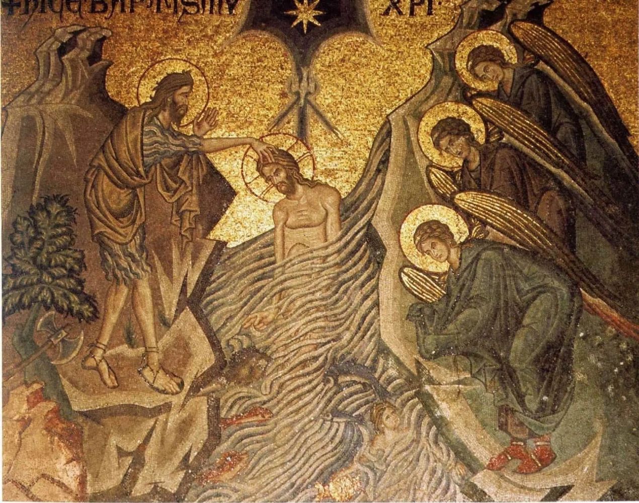 С великим праздником Богоявления!