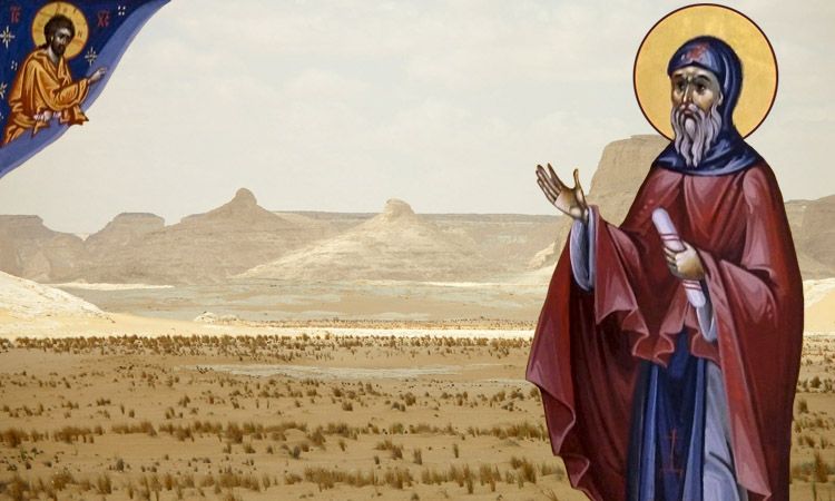 Антоний Великий - основатель христианского монашества