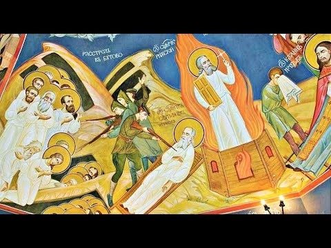 8 февраля 2026 года — Собор новомучеников и исповедников Церкви Русской