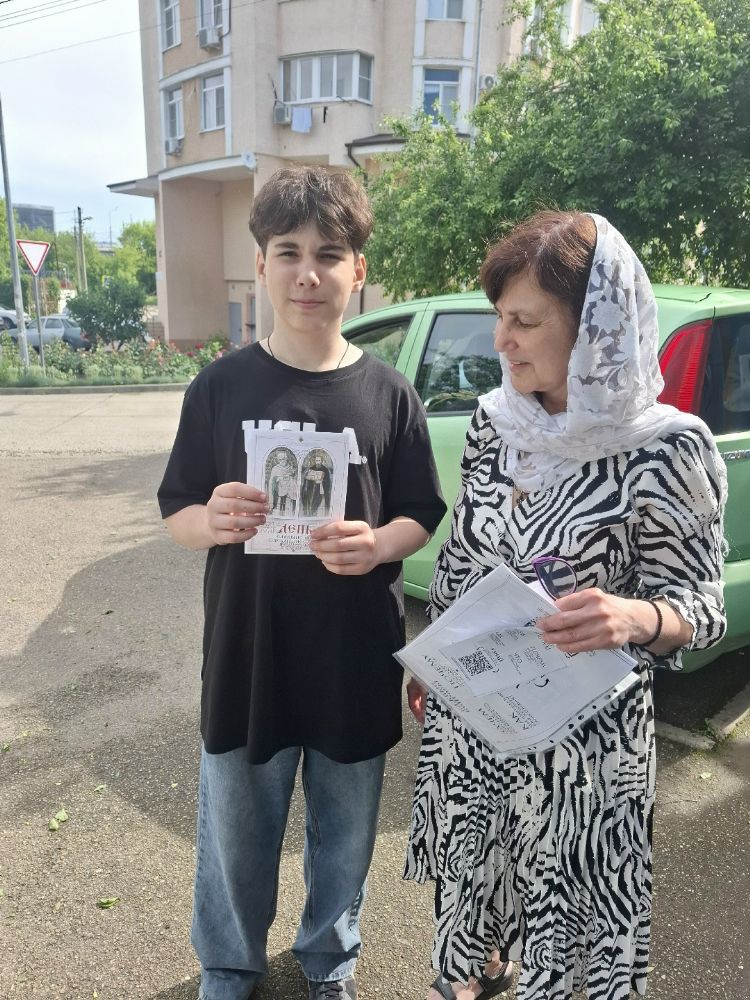 День славянской письменности и культуры и начало Всероссийской недели семьи в храме св.страст Царя Николая II